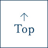 TOPへ
